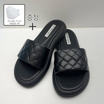 [사은품 증정] 여성 구두 베이직 편안한 슬리퍼 sn056