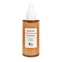 고농축 에센스 탄력 발효 갈락토미세스 대용량 앰플 50ml 피지 각질 케어 세럼