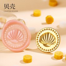 실링왁스세트 3D 엠보싱 왁스 인감 스탬프 세트 전기 도금 챕터 헤드 스크랩북 재료 카드 봉투 결혼식 초대장 크리스마스 선물, 25 25