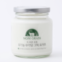 유기농 그릭요거트 무가당 플레인 300g 4EA세트, 4EA*1개