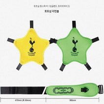 MARKET AR IT기업 관공서 기업체 대량구매 토트넘 홋스퍼 FC 리턴볼축구연습킥연습슛팅훈련코스트코이케아, 옐로우