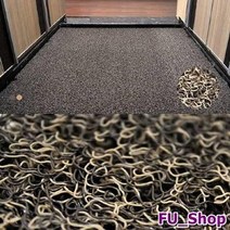 QYA248589매직크린 프리미엄 투톤쿠션 롤매트/브라운베이지 9M, 상세페이지 참조