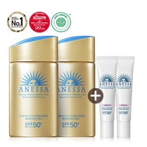 아넷사아넷사 퍼펙트 UV 선스크린 스킨케어 밀크 N 60ml 2개 + 브라이트닝 15g