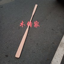 노젓기 어부 조립 카약 카누 패들 서핑 야외 호수 동강 래프팅 강 파도, 호두나무 2.2m x 8.5cm 폭 x 1개