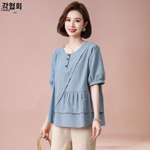 여자여름정장 세트 면접 캐주얼 어머니의 여름 면화 반팔 티셔츠 외국 스타일 여름 재킷 중년 여성 정장 중년 및 노인 여성 투피스 슈트