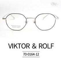 빅터앤롤프 안경테 VIKTOR ROLF 70-0164-12