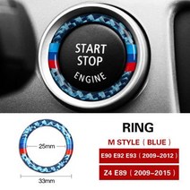 bmw 비머코드 엠비언트 자동차 인테리어 장식 탄소 섬유 엔진 시작 중지 점화 버튼 스티커 트림 키 링 BMW, 02 M STYLE BLUE