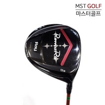 중고 로마로 레이 455LX 타입R 드라이버 9.5도 미야자키 SR/녹색 2714