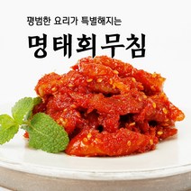 속초 동해랑 명태회무침, 400g