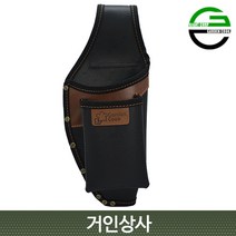 가든쿡 2구 전동가위집 핸드폰 수납형(GE-8) / 전지 가위집 과수 조경 원예 전문가용