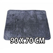 불스원 드라잉 세차 용품 고급 원단 물기제거 타올