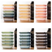 cocooning 식기세척기 사용가능 전자레인지용 냉동밥 칼러 밀폐용기 5Pset, 핑크5p