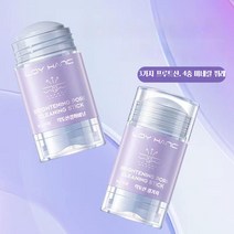 SUYA 가지 오일 컨트롤 세정 고체팩 여드름 클렌징 웨어러블 마스크 2 개+식물 에센스 마스크 2 개, 2+2