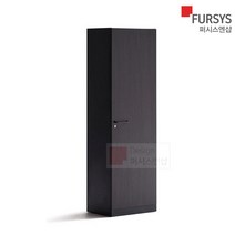 퍼시스 책장 5단 모듈 시스템 수납장 원목 ZCI065L/R, R형 블랙