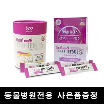 (사은품증정) 리얼비피더스 캣 30포/60포, 1개, 리얼비피더스 캣 60포