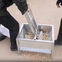 땅콩까는 기계 콩 껍질 벗기는 탈곡기 들깨 옥수수 큰, 땅콩까는기계, 1개