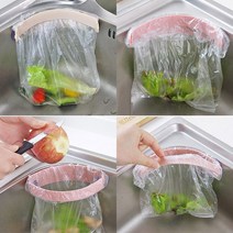 싱크대매직홀더 비닐봉지 거치대 주방 봉투 홀더 음식물쓰레기 가정용 걸이형
