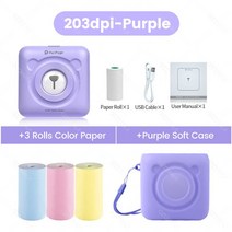 핸드폰사진인화기 사진출력기Peripage A6 감열식 미니 포켓 프린터 203 304dpi 라벨 사진 스티커 퍼플, 03 Add 3Rolls-B 1Case