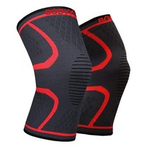 바디앤 무중력 무릎보호대 2개 세트구성 레드