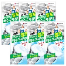 홈스타 보글보글 발포 배수구 세정제, 40g, 18입