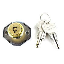 다다몰 GEM G20 G26 골드 신형 책상키 사물함 서랍 락카 열쇠 키, GEM G26(신형)
