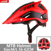 자전거 헬멧 전동 킥보드 경량 도시형 바이크 안전모 스쿠터 안전 초보 입문 산악 도로 MTB 34, 3-659