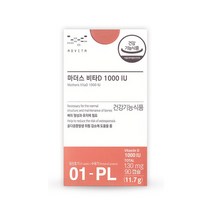 마더스 비타D 1000IU 90캡슐 임산부 비타민D 뼈 건강영양제, 단품, 단품