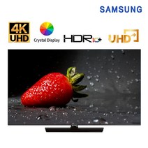 [삼성전자] 50인치 HG50NT670UFXKR 4K UHD 비즈니스 다용도 병원 펜션 원룸 식당 HOTEL TV 사이니지 가성비 삼성 티비 (스탠드/벽걸이) 삼성기사무료설치, 스탠드형(삼성무료설치)