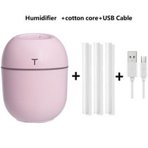 미니가습기 휴대용 아로마 오일 USB 미스트 가정용, 4.핑크