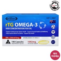 마더네스트 알티지 rTG 오메가3 1092mg 180캡슐 호주산 건강기능식품, 1개, 180정