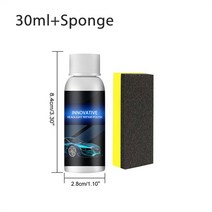 헤드라이트복원제 자동차유리복원 유리복원제20/30/50ml 자동차 헤드 라이트 연마제 스크래치 리무버 청소, 04 30ml with Sponge