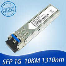 유니파잉1.25G SFP 트랜시버 1000BaseLX 1310nm SMF 최대 10Km Ubiquiti UniFi Mikrotik Dlink Tellabs, 07 D-link