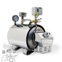 언 수도관 녹이는기계 스팀해빙기 보일러배관 녹이기 수도관청소 전기해빙 수도 동파 코너해빙기 SS-6000 올스텐 삼성공업