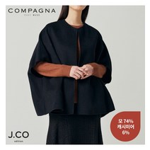 꼼빠니아 꼼빠니아 (J.CO에디션)캐시미어 케이프 코트-CW21JK4003748A