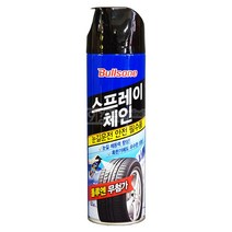 불스원 스프레이체인 500ml, 10개
