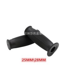 범용 바이크 오토바이 핸들 바 그립 7/8 quot22MM 미끄럼 방지 고무 스쿠터 엔드 자전거 액세서리, [05] 22MM khaki, 1개