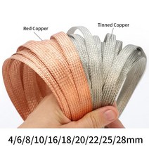 동슬리브 전기부품 1m5m 너비 2mm 30mm 주석 도금 구리 편조 슬리브 확장, 폭 16mm, 5미터