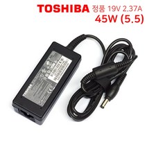 TOSHIBA 정품 노트북 충전기 PA3822E-1AC3 19V 2.37A 45W (5.5X2.5)어댑터, 어댑터+케이블