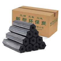 캠핑숫 고체연료 입상활성탄 비장탄 조각숫 조각숯, 5KG 선물 없음