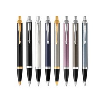 파카 볼펜 아이엠 코어 8종 택1, 블루그레이CT+쇼핑백+각인