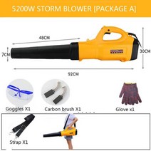 송풍기 강풍 제설작업 휴대용 가정용 전기 청소 정원 잎 헤어 드라이어 집진기 집진 도구 220V 5200W149924, 미국