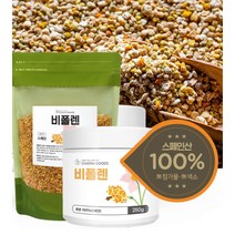 스페인산 벌화분 250g(병) 500g(지퍼백) 비폴렌, 250g