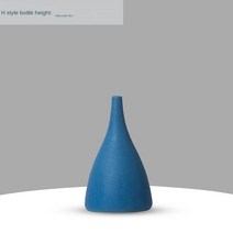 오브제 화병 Jingdezhen 데코 액세서리모던하고 심플한 디자인 힙 스터, 04 Blue h Model