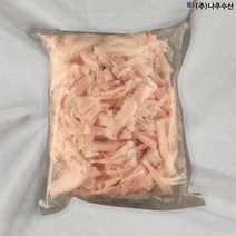 냉동가오리채1kg / 아르헨티나산 / 나주수산 / 미숙성