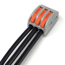 차즈라 3선 결합 전선커넥터 원터치 와이어 컨넥터 PCT-213, 3선 결합컨넥터 (PCT-213), 1개