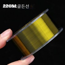 LongFatoys 독일 낚싯줄 초강력 텐션 가닥 나일론 라인, 골든 와이어220m_5