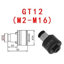 드릴비트 태핑 척 콜릿 텔레스코픽 도구 거치대 GT12 GT24 용 MT3 MT4 BT30 BT40 BT50 M4 M6 M8 M10 M12 M14 M16 M18, [04] M5, [01] ISO Standard, [01] GT12