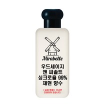 미라벨 우드세이지 앤 씨솔트 오드퍼퓸, 1개, 50ml