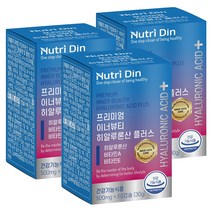 뉴트리딘 프리미엄 이너뷰티 히알루론산 플러스, 60캡슐, 3개, 60정