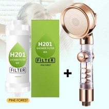 아로마 샤워 헤드 필터 연수기 부드럽고 모발피부 개선 염소 제거 욕실 액세서리 샤워기 헤드샤워 해드샤워기수전세트 절수 샤워헤드, Mint Set